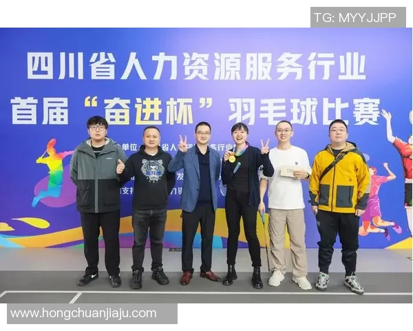 武汉羽毛球队在挑战赛中以53分稳居积分榜首位展现强大实力