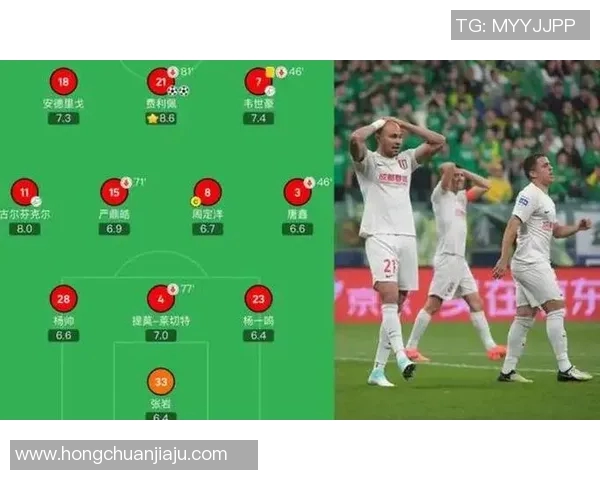 西安足球队中路突破战术解析与实战应用探讨 西安足球队中路突破战术解析与实战应用探讨