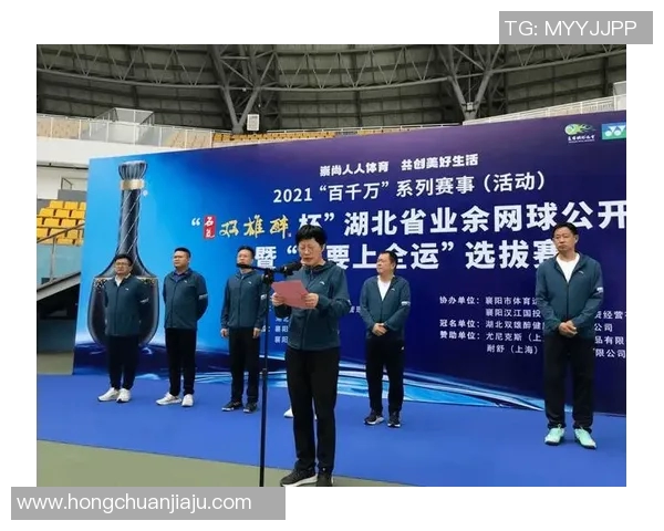 西安网球队在精英赛中的速度优势分析与表现点评