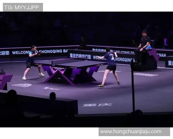 重庆乒乓球队比赛经验的创新与变革引发热议