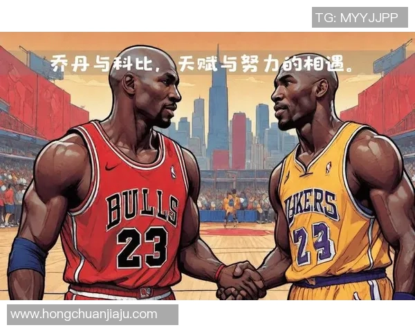 足球明星崇拜的篮球传奇偶像背后的故事与启示