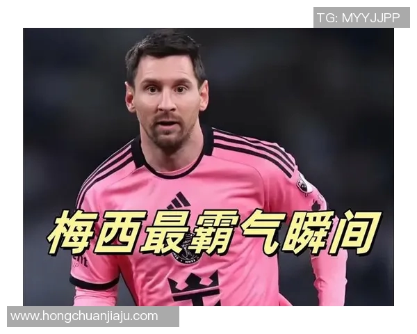 足球明星扮演者的精彩瞬间与背后故事揭秘