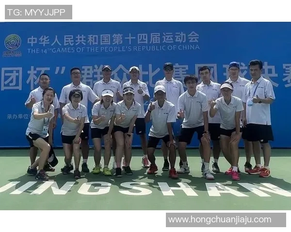 南京网球队与广州网球队速度对决赛后分析与总结