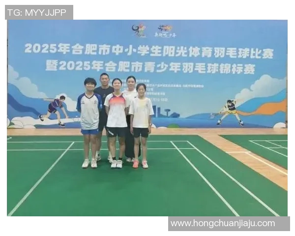 南京羽毛球队荣登全国羽毛球技术排行榜第七名展现实力与潜力