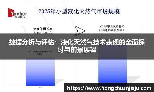 bwin必赢国际