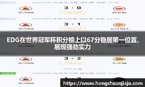 bwin必赢国际
