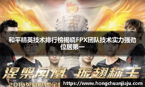 bwin必赢国际