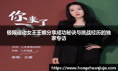 bwin必赢国际