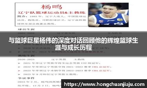 bwin必赢国际