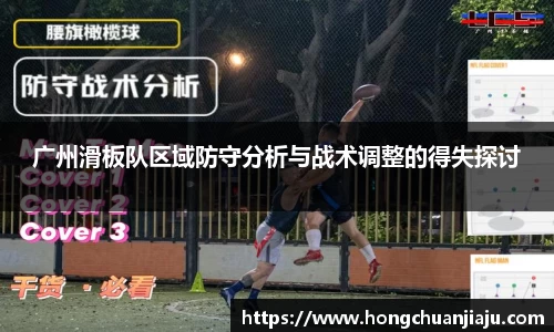 bwin必赢国际