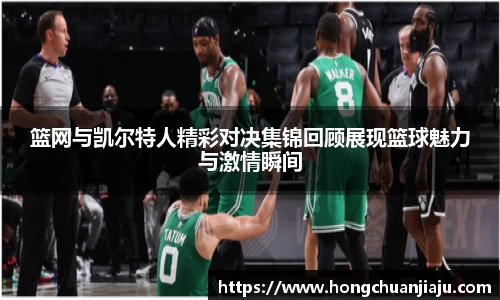 bwin必赢国际