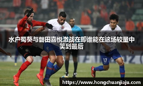 bwin必赢国际