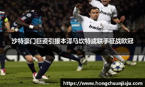 bwin必赢国际