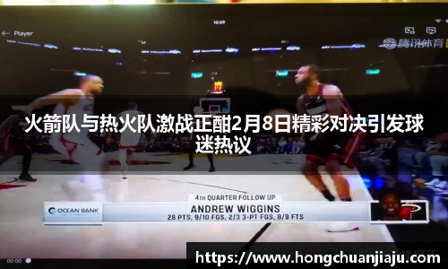 bwin必赢国际