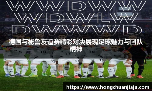 bwin必赢国际