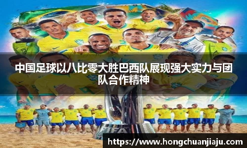 bwin必赢国际