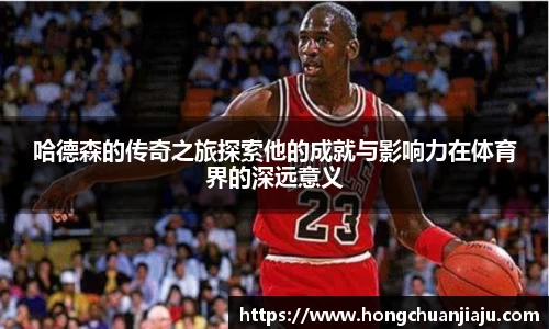 bwin必赢国际