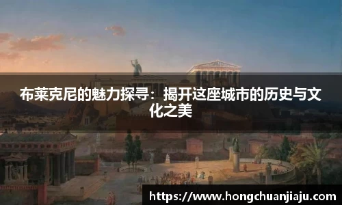 bwin必赢国际