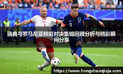 bwin必赢国际