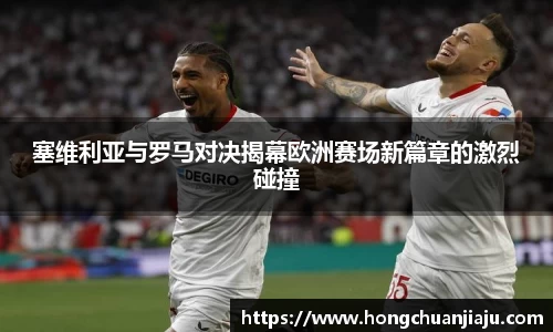 bwin必赢国际