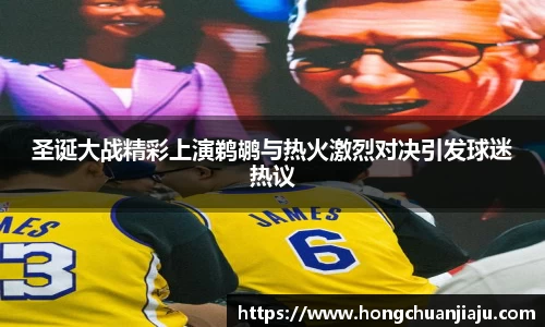 bwin必赢国际