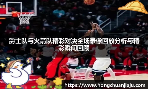 bwin必赢国际