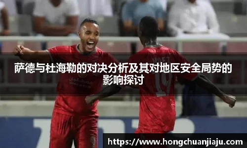 bwin必赢国际