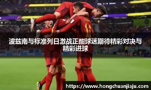 bwin必赢国际