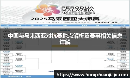 bwin必赢国际