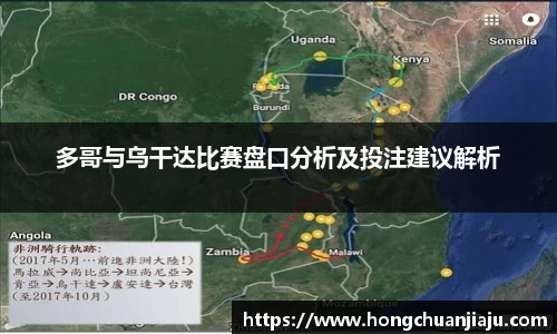 bwin必赢国际