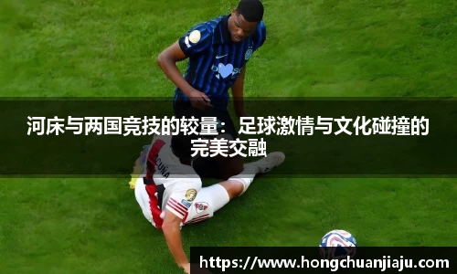 bwin必赢国际