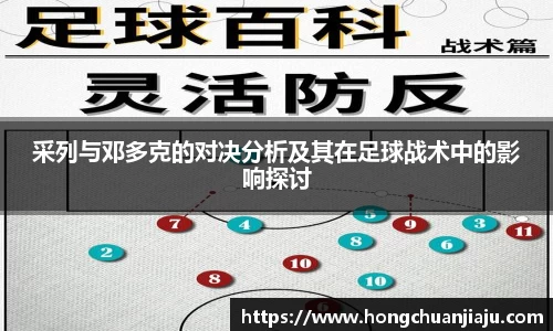 好博体育APP