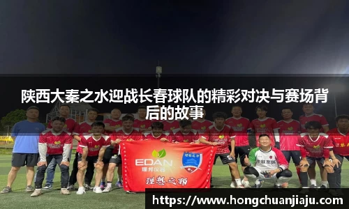 好博体育APP