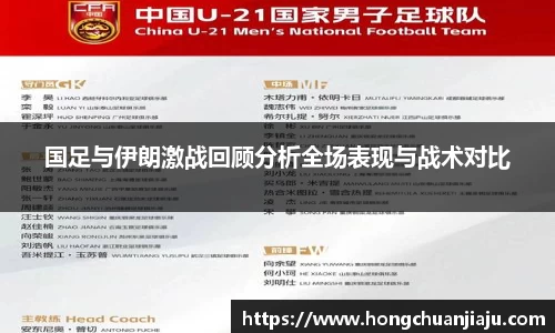 好博体育