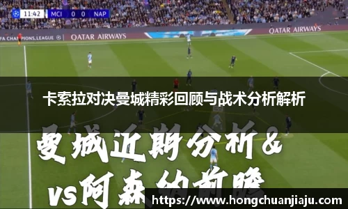 好博体育