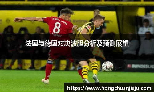 好博体育APP