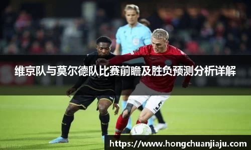 好博体育APP